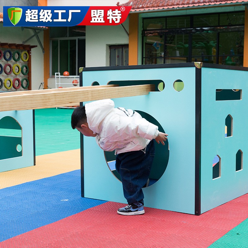 游戲戶外運動組合玩具