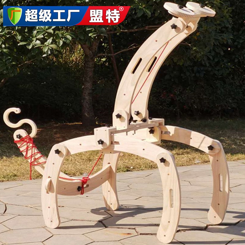 戶外清水積木長(zhǎng)頸鹿