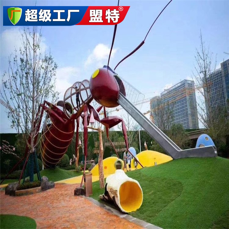 無(wú)動(dòng)力游樂(lè)-火紅蟻滑梯