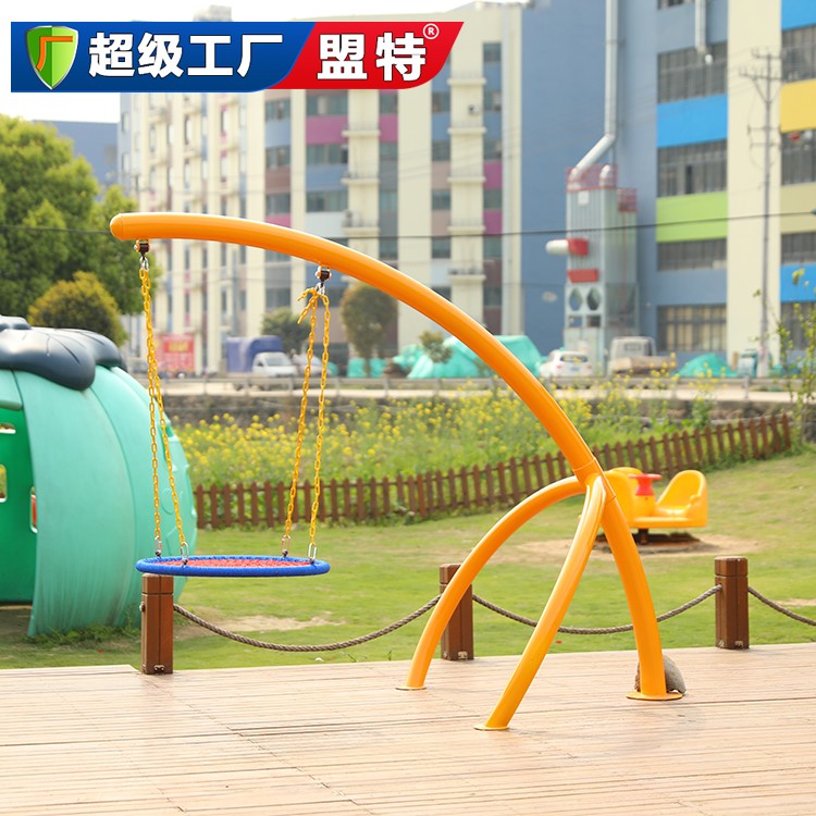 兒童戶(hù)外秋千