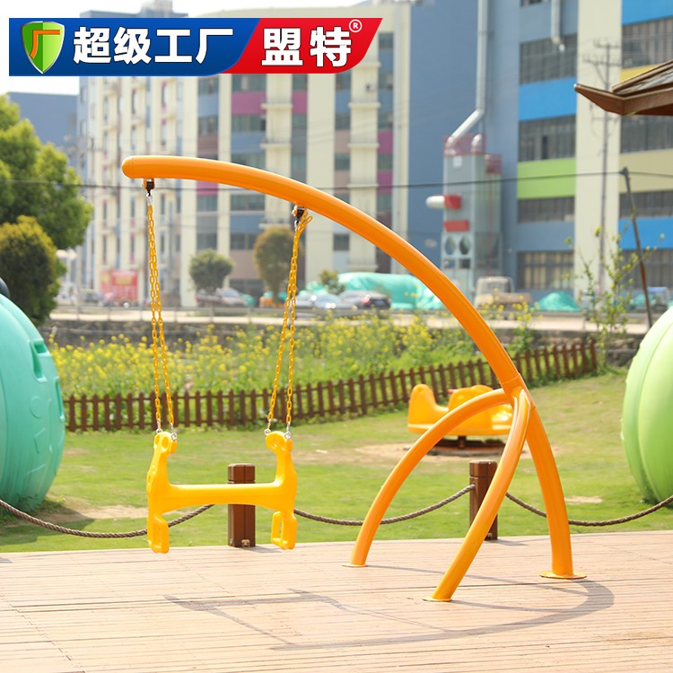 兒童戶(hù)外秋千
