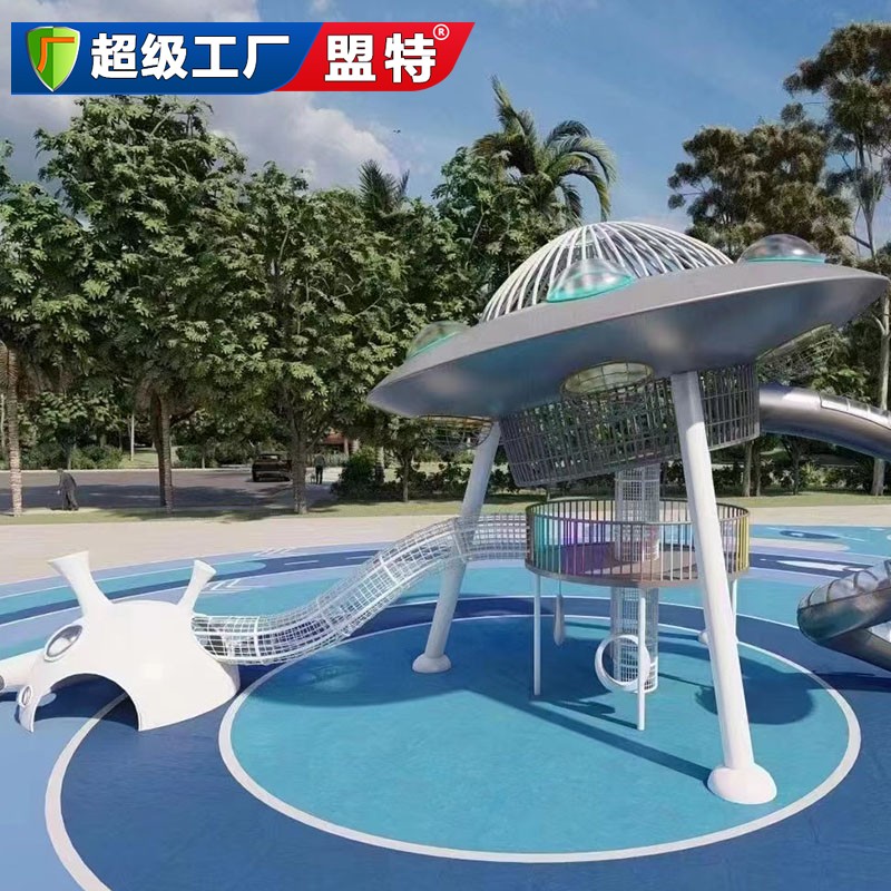 無動力游樂-太空宇宙大火箭