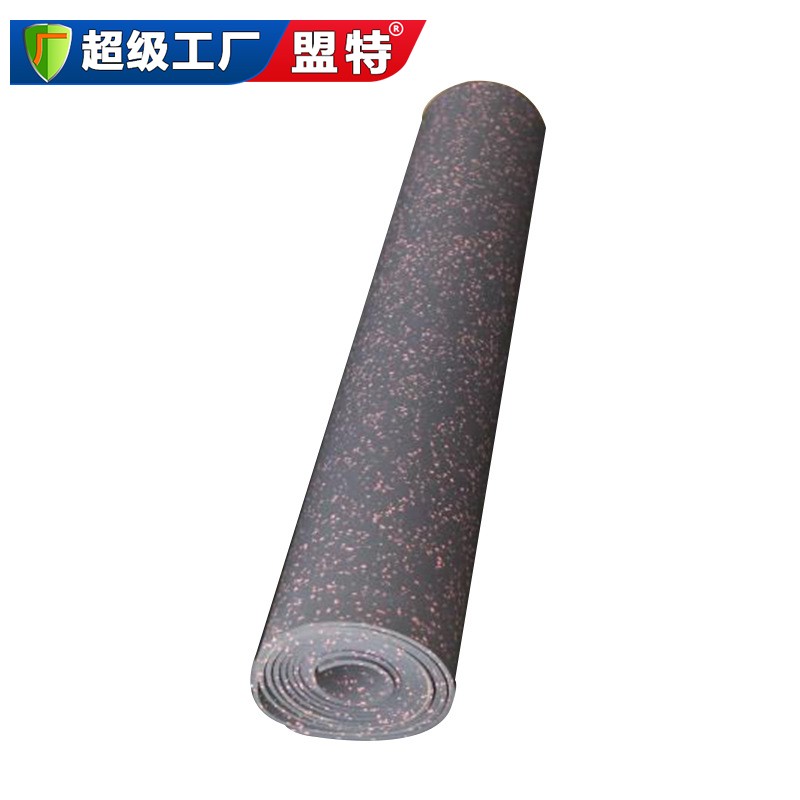 跑步機(jī)隔音減震地膠