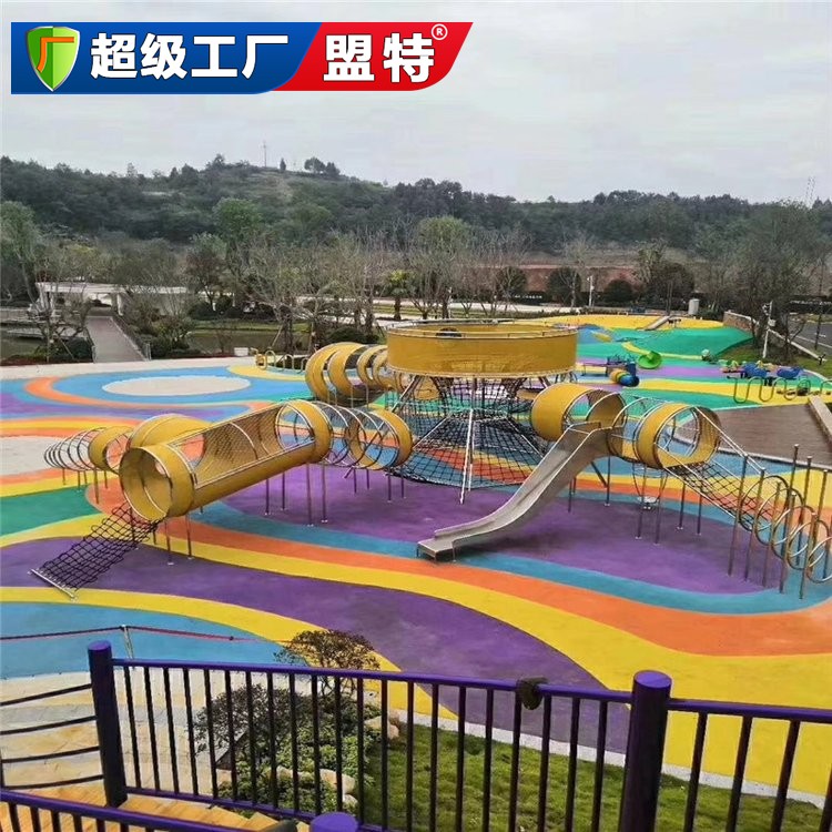 無動(dòng)力游樂-文體公園規(guī)劃設(shè)計(jì)-TC2