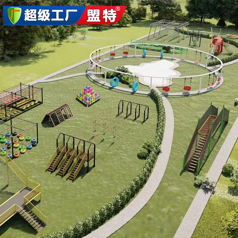 無動(dòng)力游樂-公園規(guī)劃設(shè)計(jì)圖