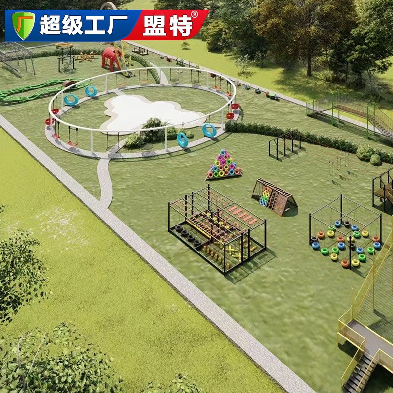 公園規(guī)劃設(shè)計(jì)圖