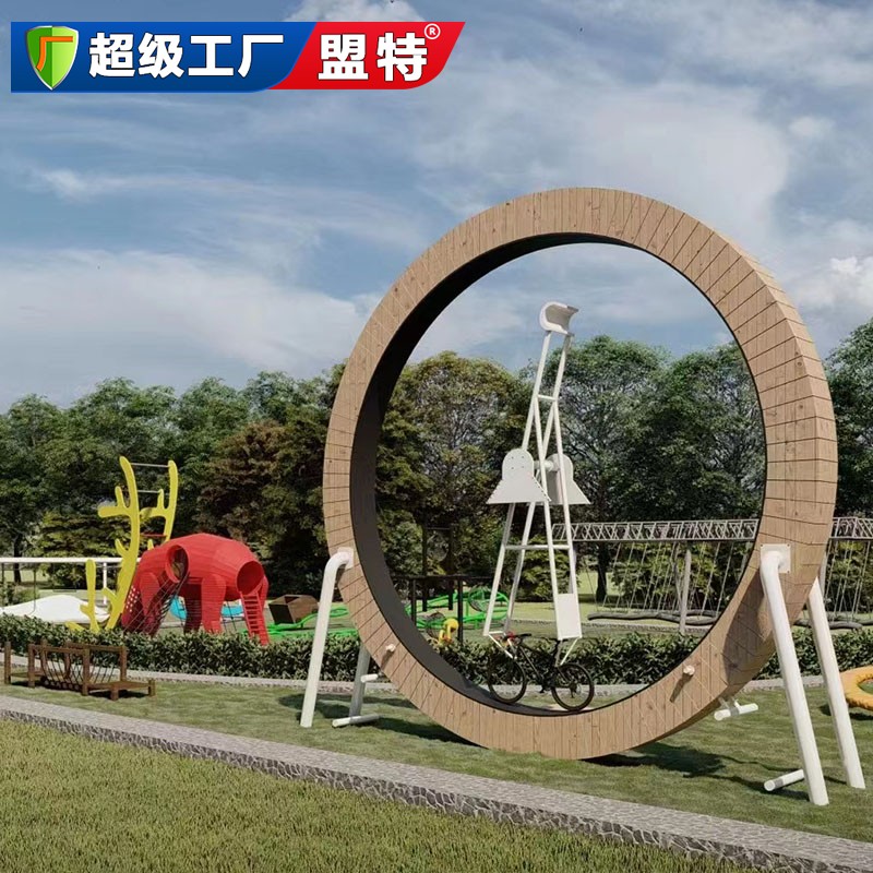 公園規(guī)劃設(shè)計(jì)圖