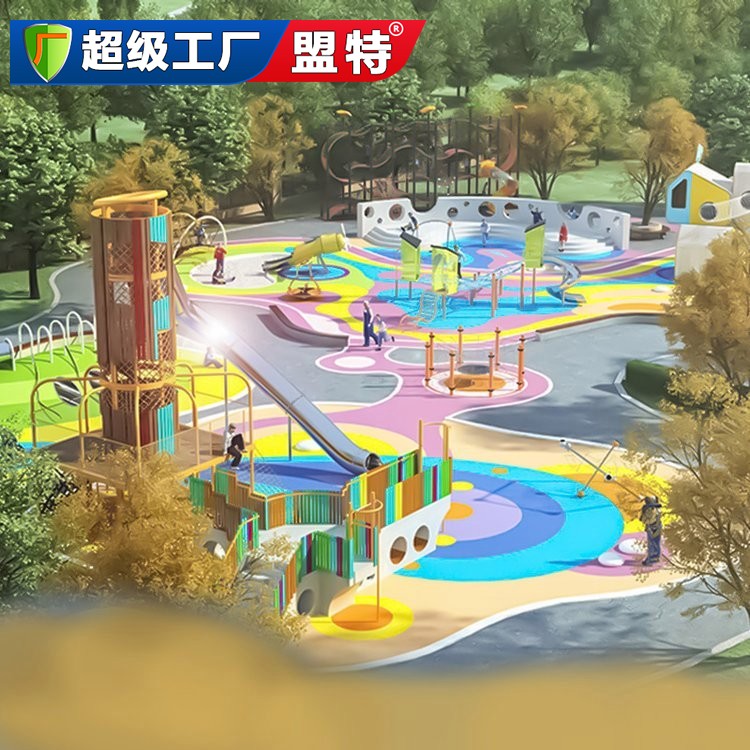 無動(dòng)力游樂-公園設(shè)計(jì)規(guī)劃2