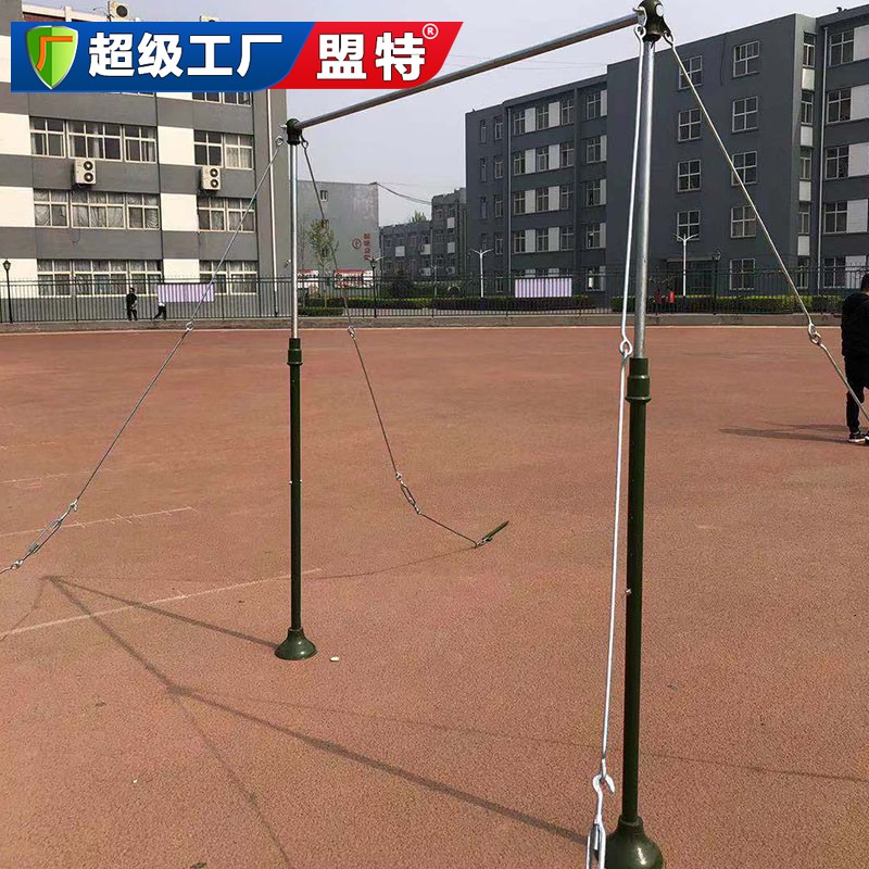 高級(jí)比賽單杠