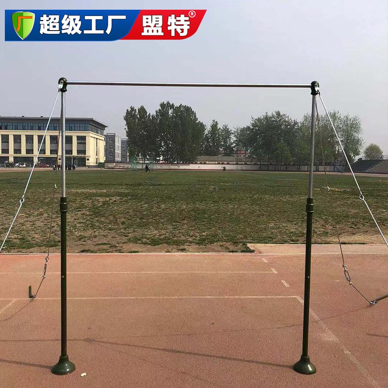 高級(jí)比賽單杠