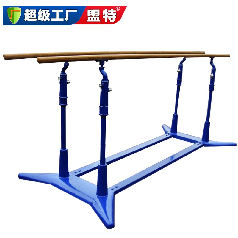 高級比賽雙杠