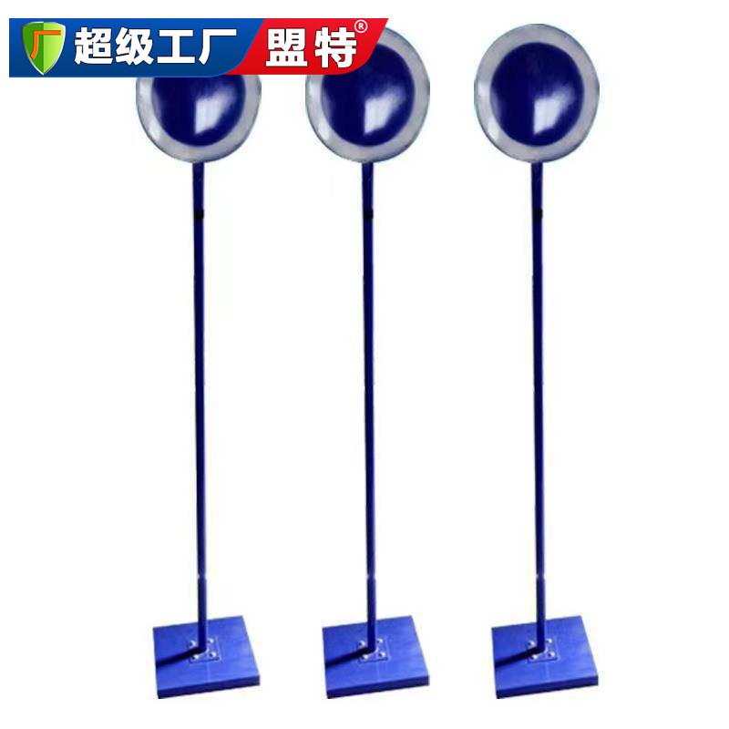 田徑簡(jiǎn)易發(fā)令臺(tái)