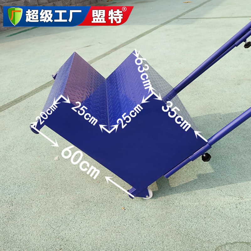 田徑簡(jiǎn)易發(fā)令臺(tái)