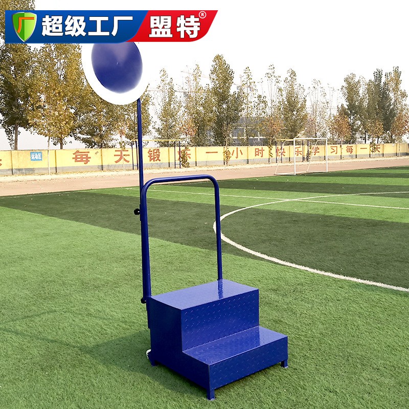田徑簡(jiǎn)易發(fā)令臺(tái)