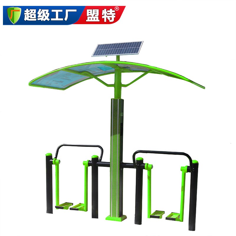 智能雙人太空漫步機