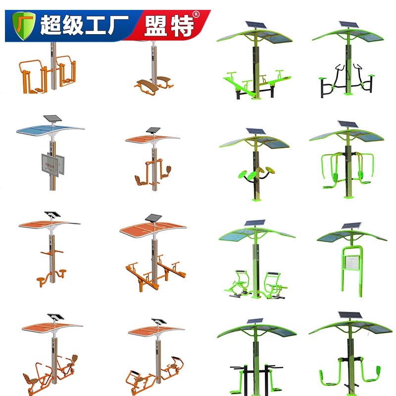 智能雙人太空漫步機
