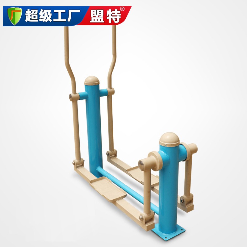 新國標平步機