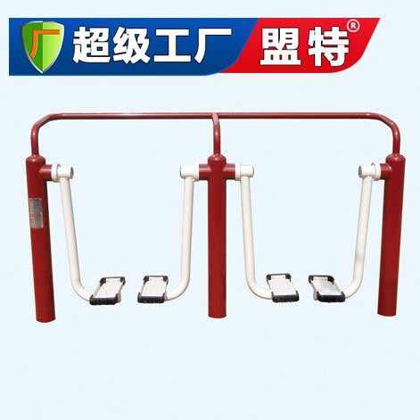 新國(guó)標(biāo)雙人漫步機(jī)