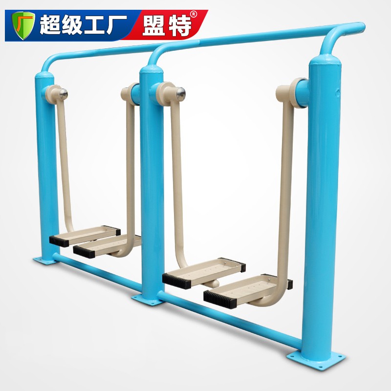 新國(guó)標(biāo)雙人漫步機(jī)