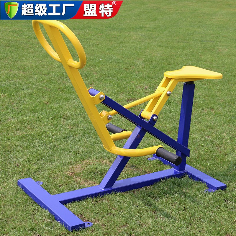 健身路徑單人健騎機(jī)