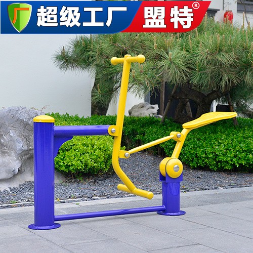健身路徑單人健騎機(jī)