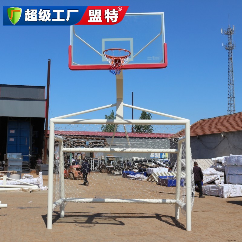 足藍(lán)兩用籃球架