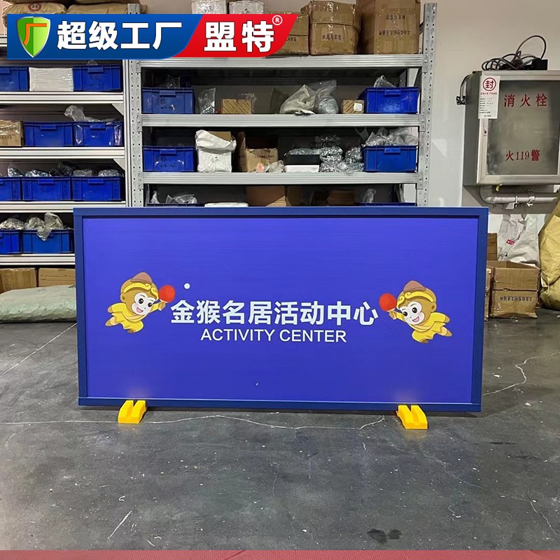 高級比賽乒乓球擋板