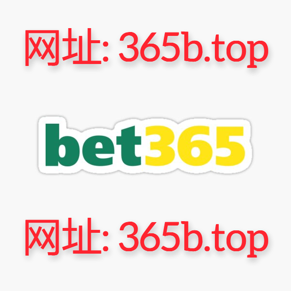 beat365微信二維碼